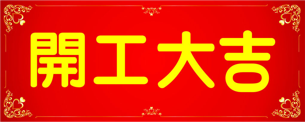 _(ki)